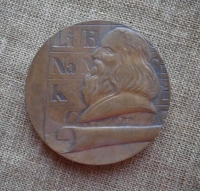 p2200075